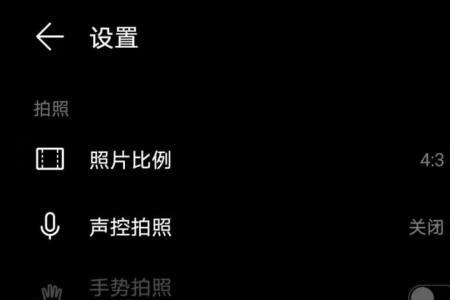 如何增加视频分辨率
