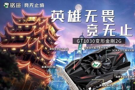 英雄联盟s7是哪一年