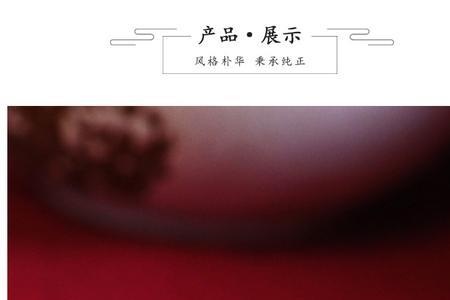 祥云戒指寓意