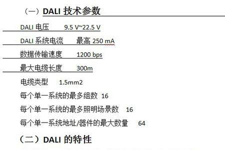 emc是什么专业简称