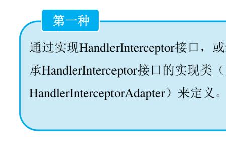 三级缓冲有什么优点