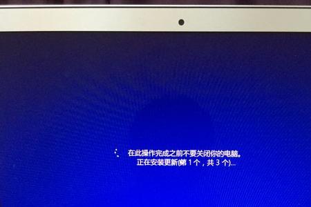 苹果笔记本关机后怎么开机