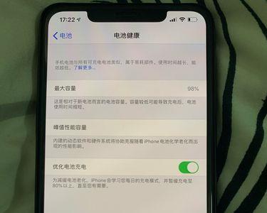 11promax系统如何降级