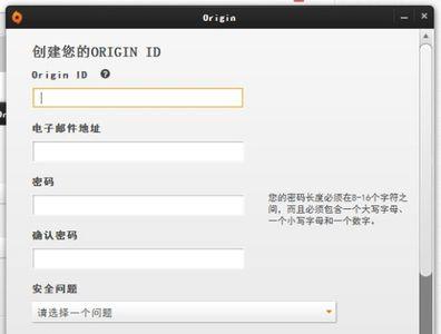 在origin上面安装不了游戏怎么办