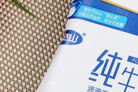 鑫锋和旭派哪个牌子好