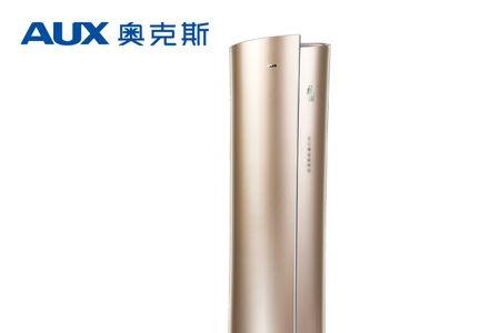 京东空调柜机怎么退货