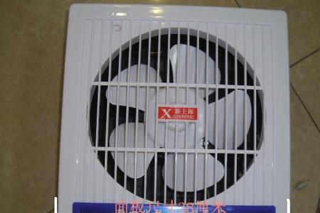 双向排风扇的优缺点