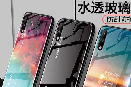 art-al00x是什么型号的手机