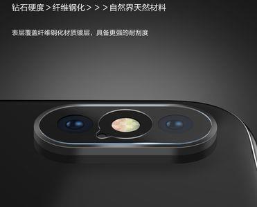 苹果x后置摄像头为什么有缝隙