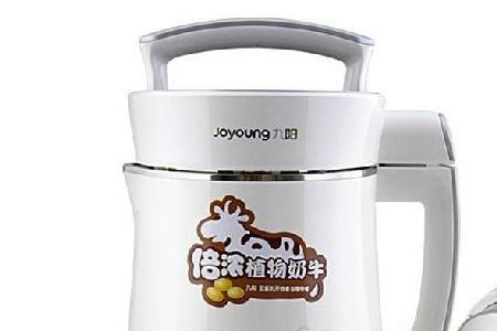 九阳豆浆机end是什么意思