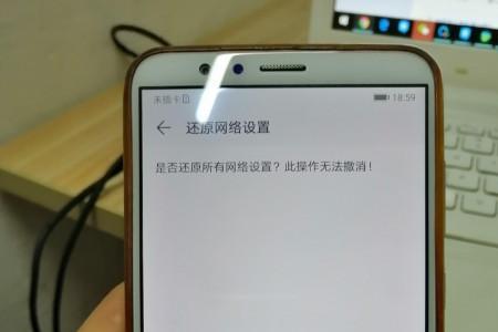 手机如何连接手机屏幕
