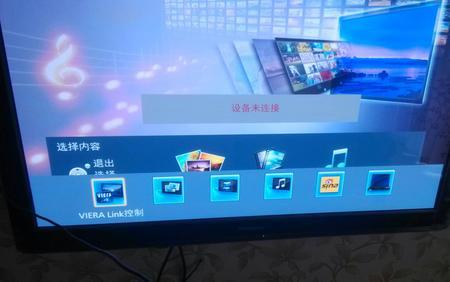 如何拆除电视wifi