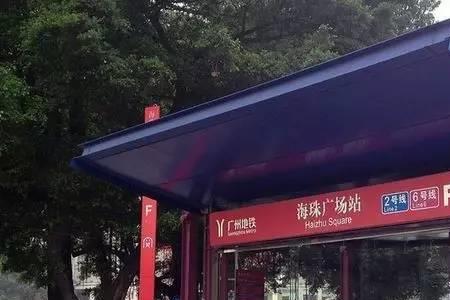 加油站附近可以造地铁口吗