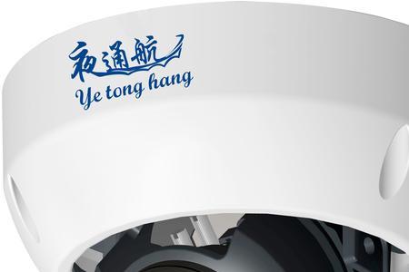 5寸红外半球摄像机用途