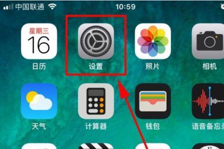 为什么苹果手机屏幕自己会动