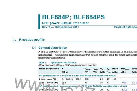 blf文件解析