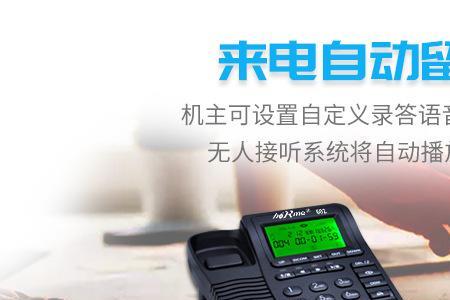 专业恢复通话录音的专家