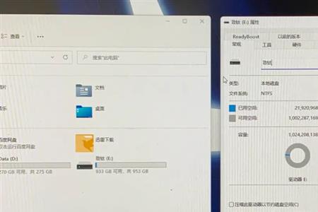 1mb的存储容量大概有多少