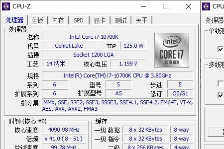 cpl检测的是什么
