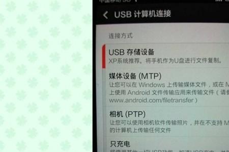 ptp什么意思