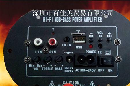 汽车纯后级功放怎么连接低音炮