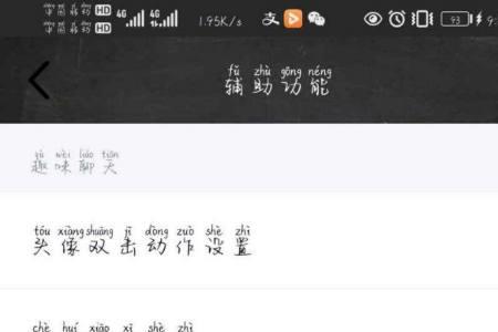 聊qq时怎么不显示自己正在输入