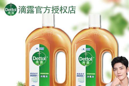 84可以除螨吗