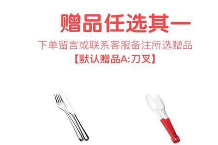 菲力西冷肉眼区别
