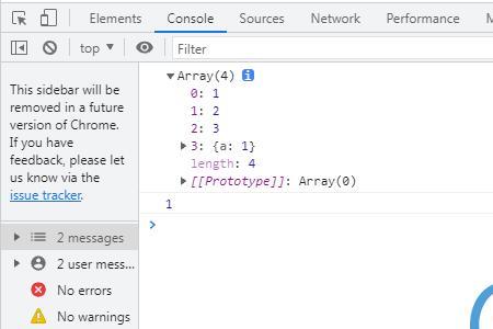 javascript如何处理json数据