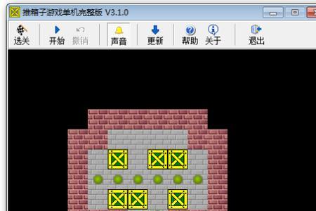 推箱子第九关怎么过