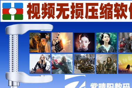 电影声音格式压缩有几种