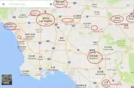 北京与洛杉矶的时差是多少