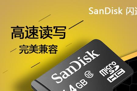 一张手机ds内存卡能用多少次
