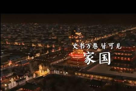 天下事未可知出处