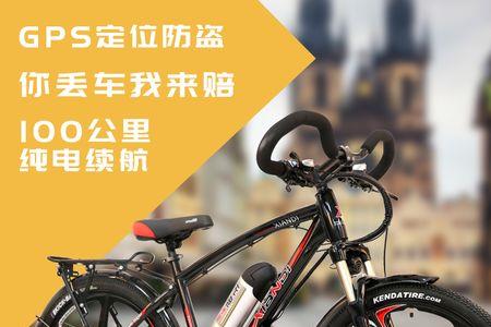 锂电池电动车如何长途托运