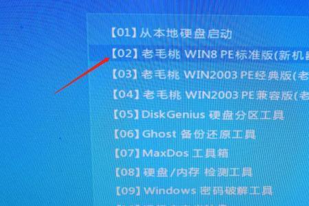 pe安装包怎么刻到光碟