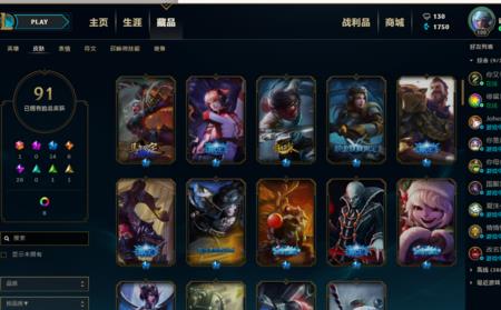 英雄联盟1219版本什么时候更新