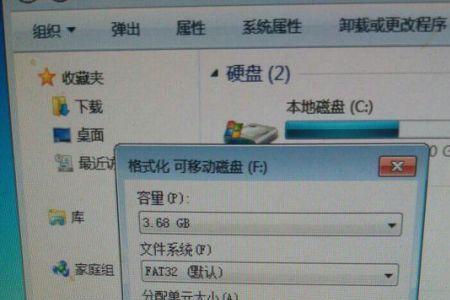 怎么弄内存卡