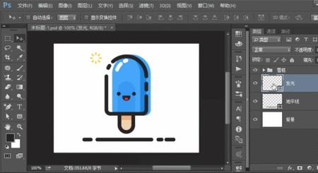 ps转gif无法导出