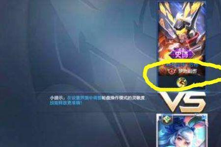 求一个风骚而又霸气的游戏昵称