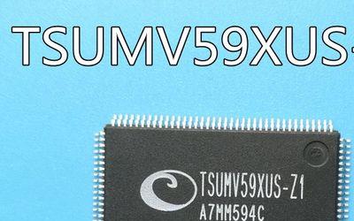 TSUMV59XUS-Z1-TZ这是什么芯片