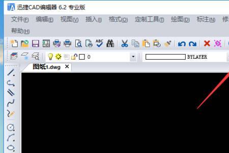 cad文字怎么替换