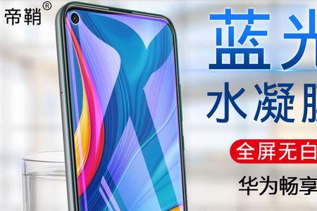 华为手机art-aloox如何隐藏应用