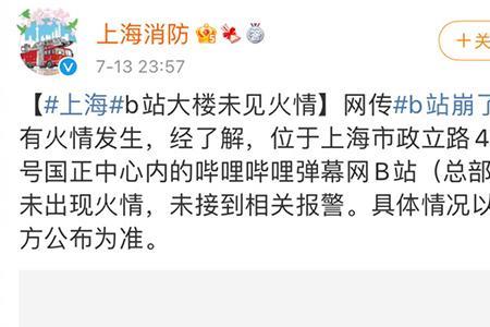 ac站是什么app