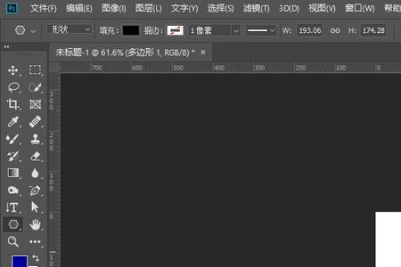 ps画三角形 如何保证不歪