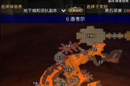 魔兽世界里的MMORPG是什么意思