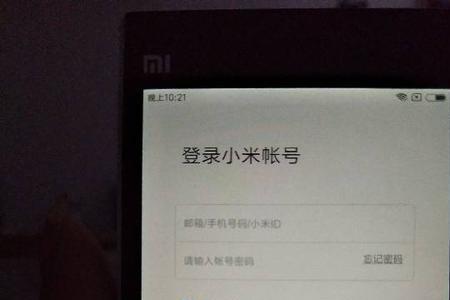 小米r1d硬盘接电脑无法读取