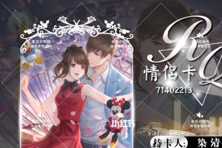 为什么TT语音进不去总是卡在外面