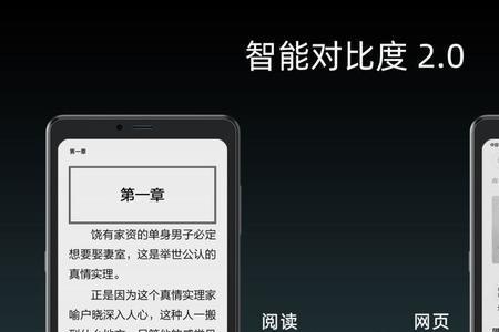 海信手机系统更新在哪里弄
