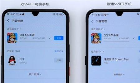 iqoo怎么查看连接的wifi密码